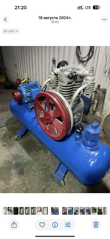 Компрессоры: Ремонт Воздушных Компрессоров, так же изготовление под заказ — 12