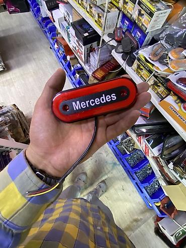 Светодиодный логотип-габарит «Mercedes» для авто - Назначение