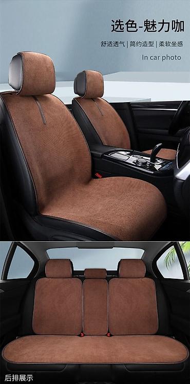 авто химии: Чехлы Велюровые, цвет - Красный, Hyundai, Новый — 2