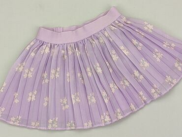 buty sportowe dla chłopca na rzepy: Skirt, So cute, 6-9 months, condition - Very good