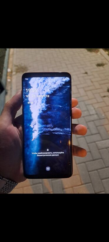 Samsung Galaxy S9 Plus, 64 ГБ, цвет - Красный, Сенсорный, Отпечаток пальца, Беспроводная зарядка