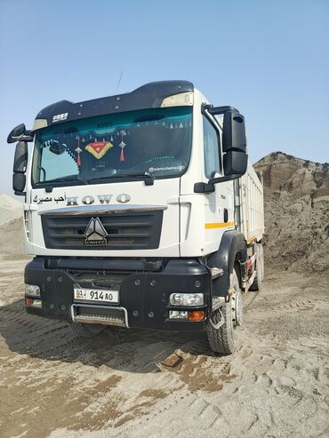 прицеп хова: Жүк ташуучу унаа, Howo