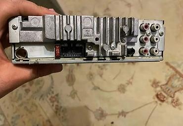 Maqnitofonlar: Salam Pioneer Delfin 5250 Satılır Aparaturaya 6 çixişdi hərşeyi — 2