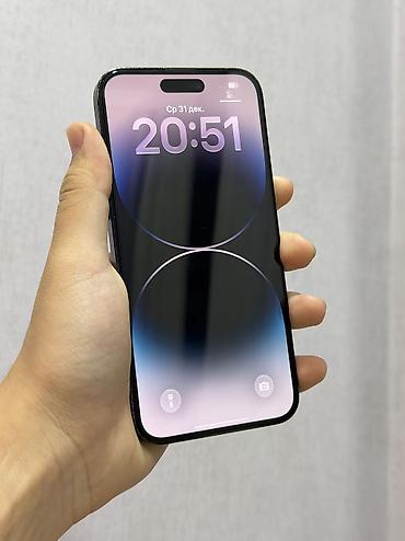 iphone 11 pro max 2026: IPhone 14 Pro Max, Б/у, 256 ГБ, Черный, 93 % — 2
