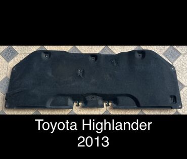 поворотник на виндом: Утеплитель капота Toyota, Б/у, Оригинал