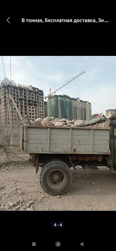 Песок: Песок, Камаз — 17