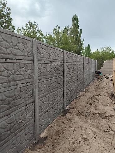 эвро бетон: Еврозаборы из прочного бетона - Панельная система: секции с фактурами — 5