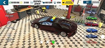 латор: Продаю аккаунт ла Ferrari фул тачки за два аккаунта прошу 500 торг — 6