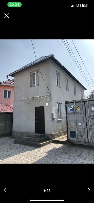 Долгосрочная аренда домов: 80 м², 4 комнаты, Забор, огорожен