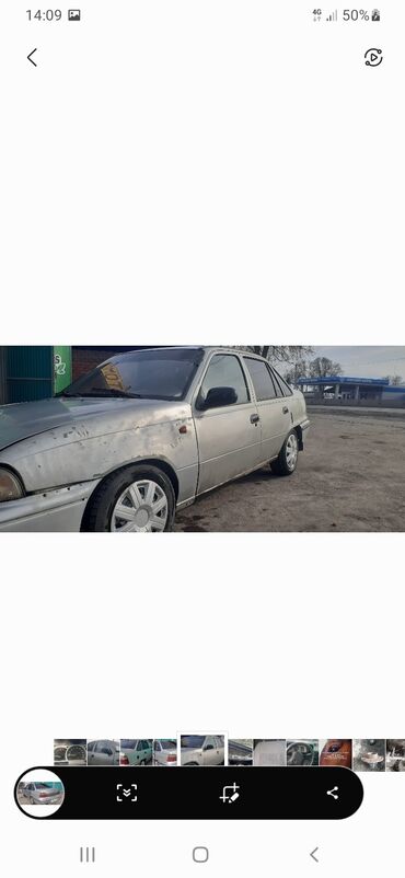 машина жигули 7: Daewoo Nexia: 2006 г., 1.5 л, Механика, Бензин, Седан