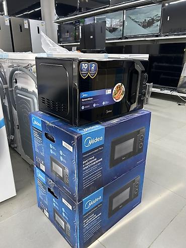 Микроволновая печь Midea XpressWave - Компактная микроволновка в