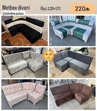 metbext divanı: Mini-divan, Yeni — 1