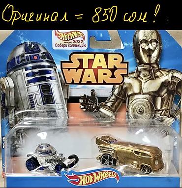 Игрушки: Мерседес & Nissan & McLaren Р1/F1 Forever! Hot Wheels 1/64 — 20