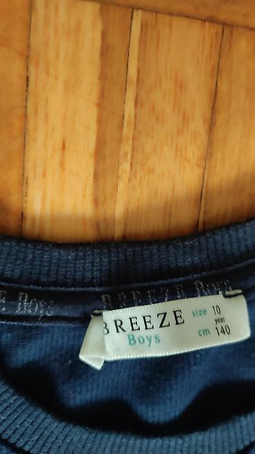 Paketi dečije odeće: Mix dečije garderobe – približno za uzrast 6–10 godina (procena po — 11