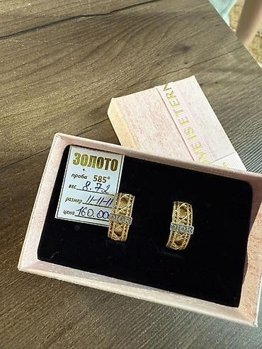 булгари серьги оригинал: Серьги, Проба 585, Без вставки, Женские, Новый — 4