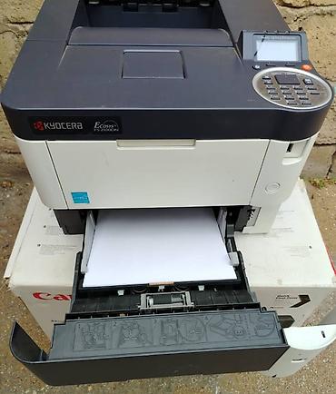 Ofis avadanlığı: Kyocera FS-2100DN, Kyocera ECOSYS-in güclü və ekonomik A4 formatlı — 2