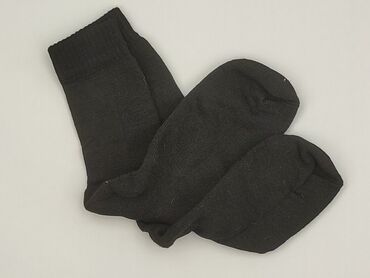 Socks for men, condition - Perfect
