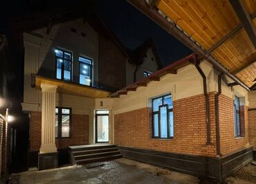 Продажа квартир: Дом, 219 м², 7 комнат, Агентство недвижимости, Евроремонт
