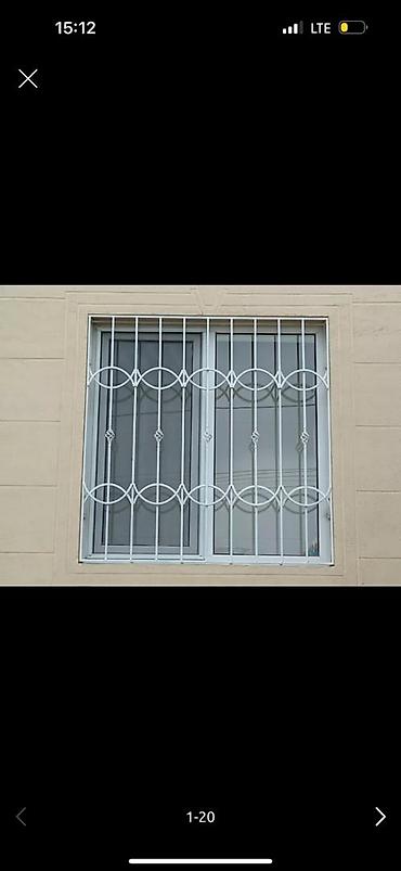 Сварка: Сварка | Решетки на окна Монтаж — 11