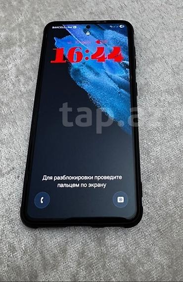 samsung s21 ekran: Samsung Galaxy S21 5G, 128 GB, rəng - Çəhrayı, İki sim kartlı — 1