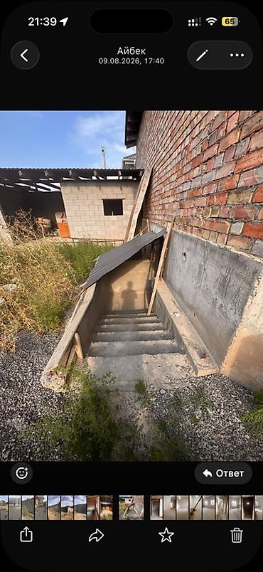 Продажа коттеджей и домов: 🏡 Кыялдагы үйүңүздү табыңыз! 📍 Дареги: Рухий Мурас-2, Проектируемая — 20