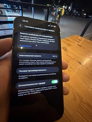 apple iphone 14: IPhone 14 Pro Max, 256 ГБ, цвет Deep Purple Работает идеально — 3