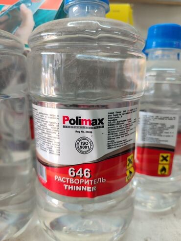 чернозем портер: Растворитель 646 от Polimax – это универсальное средство для