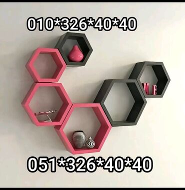 Rəflər: Yeni, Kitab rəfi, Azərbaycan — 12