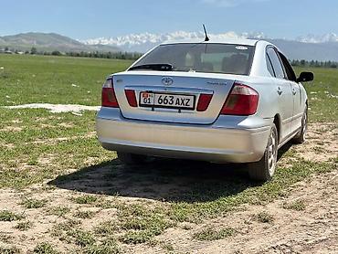 premio: Toyota Premio: 2004 г., 2 л, Автомат, Бензин — 9