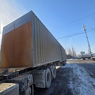 Транспорт: Прицеп, Контейнеровоз, от 12 т, Б/у — 1