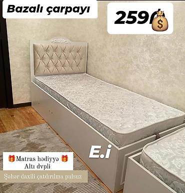 Yeni, Təknəfərlik çarpayı, Bazalı, Matras ilə