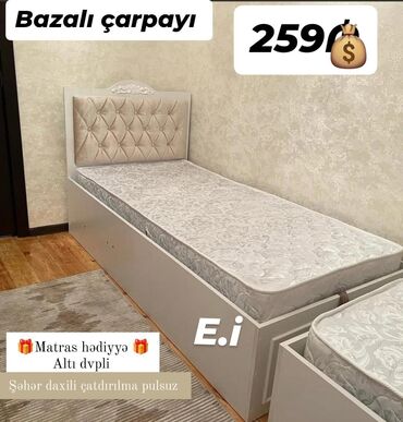 matras: Yeni, Təknəfərlik çarpayı, Matras ilə