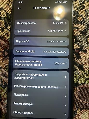 samsung 128: Redmi, Redmi 13C, Б/у, 256 ГБ, цвет - Черный, 2 SIM — 4