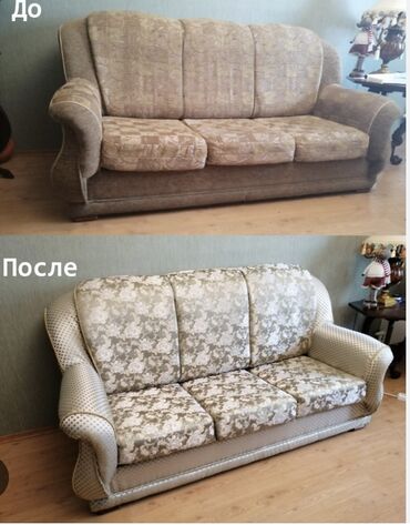 Ремонт, реставрация мебели: Ремонтперетяжка мягкой мебелиспальных кроватей,кухонных уголков at lalafo.kg — 5 Ремонт, реставрация мебели: Ремонтперетяжка мягкой мебелиспальных кроватей,кухонных уголков — 5