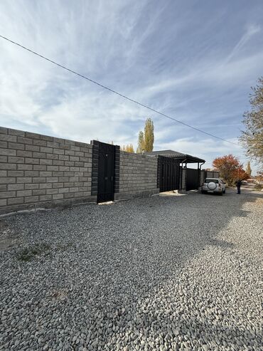 Продажа домов: Дом, 168 м², 5 комнат, Агентство недвижимости, Евроремонт — 5