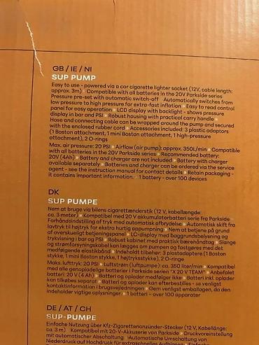 Kompresori za vazduh: CRIVIT CSPA 20-Li A1 – električna SUP pumpa - Napajanje: 12 V (auto — 3
