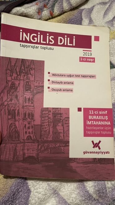 İngilis dili: İngilis dili 11-ci sinif, 2019 il, Pulsuz çatdırılma