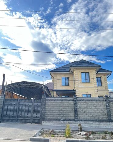 Продажа домов: Дом, 268 м², 7 комнат, Агентство недвижимости, Евроремонт