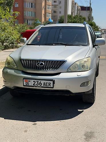 Lexus RX: 2008 г., 3.5 л, Газ