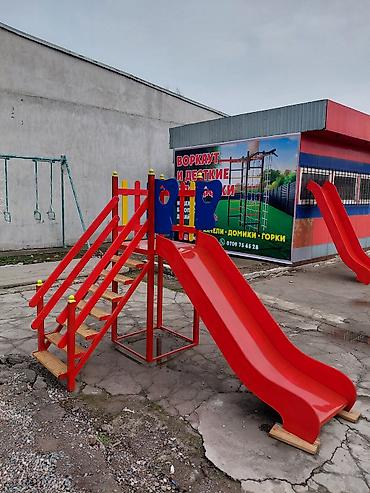 Детские площадки: Детская площадка Для улицы, Новый — 2