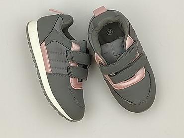 baleriny cropp: Buty sportowe 28, Używany — 1
