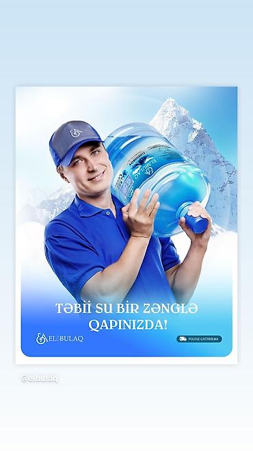 icməli su sifarişi: Elbulaq – təbii içməli su çatdırılması. Məhsul: - Böyük həcmli — 1
