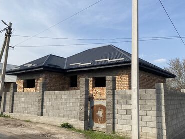 кровельный профнастил цена бишкек: Крыша_Бишкек 
Крыша жабабыз