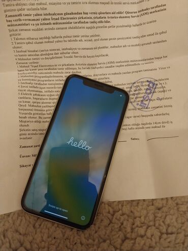 Mobil telefon və aksesuarlar: IPhone 11 | 128 GB Ağ | Zəmanət, Simsiz şarj, Face ID at lalafo.az Mobil telefon və aksesuarlar: IPhone 11 | 128 GB Ağ | Zəmanət, Simsiz şarj, Face ID