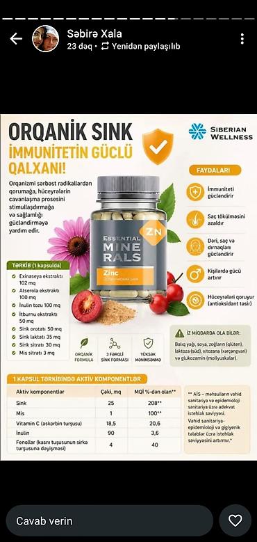 optimals hydra care: Məhsul: Yayda saç və bədənə qayğı, allergiya və ləkəəleyhinə dəstək — 8