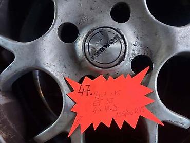 gurtne za auto: ALUMINIJUMSKE FELNE 47. 15 4 X 114.3 | 47.ALU FELNE 7 jot x 15 ET — 5