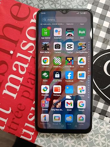 second son: Oppo A18, 4 GB, rəng - Mavi, Barmaq izi — 1
