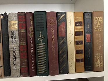 Digər kitablar və jurnallar: Распродажа книг — 5