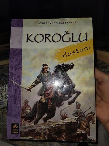 Kitablar və jurnallar: “Azərbaycan dastanları” seriyasından **“Koroğlu dastanı”** kitabı — 1