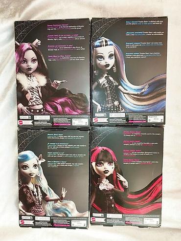 Другие товары для детей: Продаю коллекционных кукол монстерхай из серии reel drama 22 год — 9